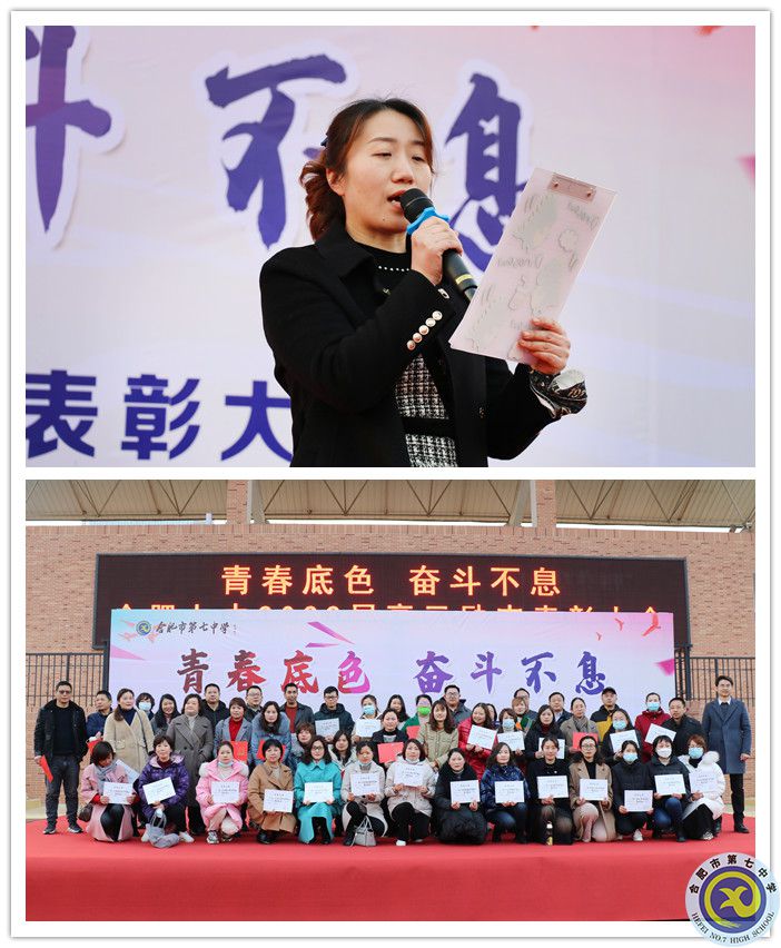 图为家长代表发言_副本.jpg 图为家长代表发言_副本.jpg