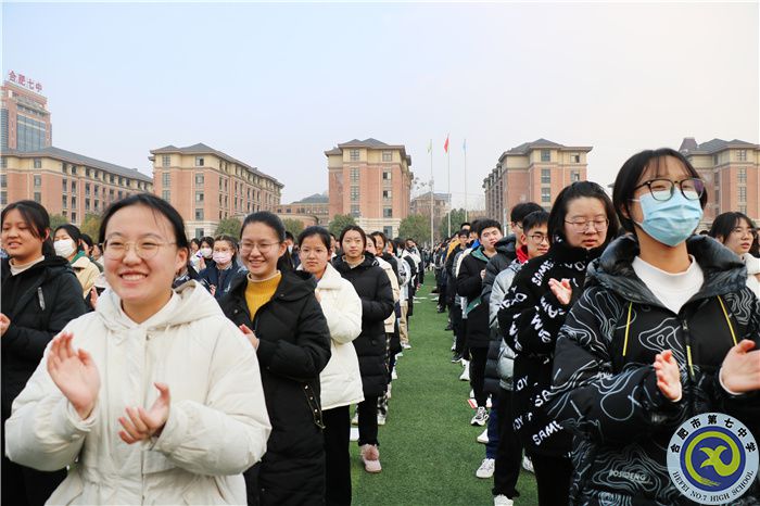 高三学子们.jpg 高三学子们.jpg