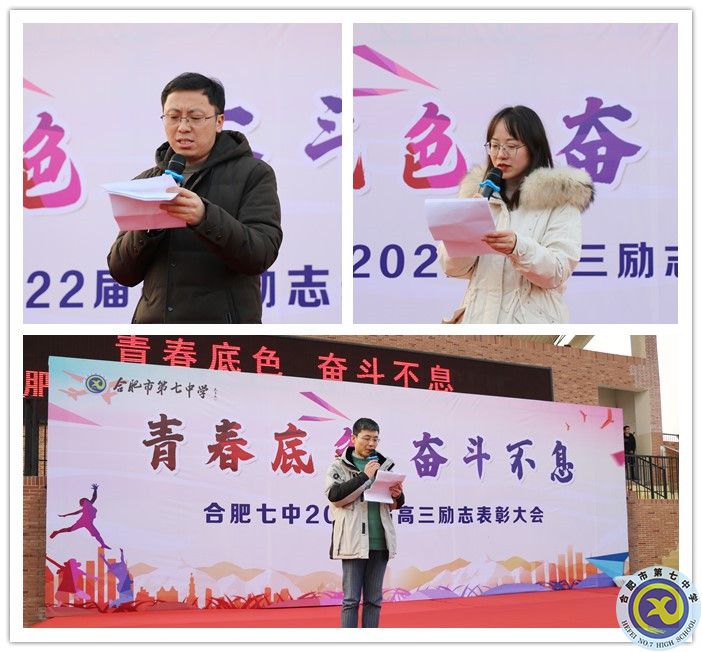 宣读名单_副本.jpg 宣读名单_副本.jpg