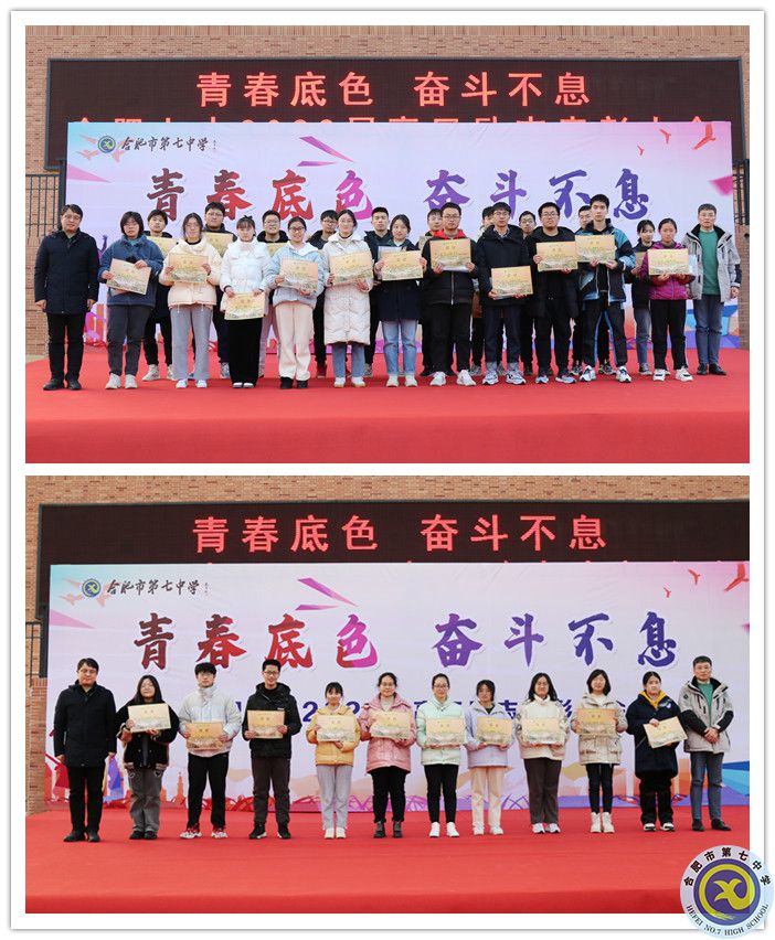 文科、理科突出进步学生_副本.jpg 文科、理科突出进步学生_副本.jpg