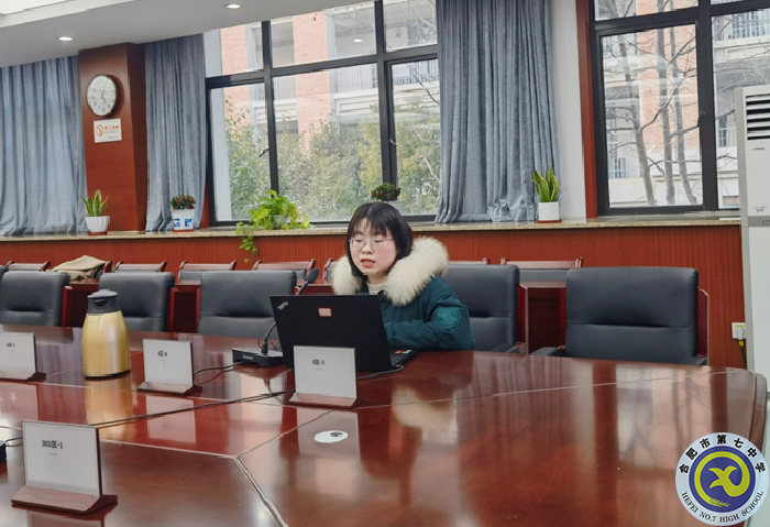 luck18平台召开2021-2022学年度第二学期教学教研工作会议(图5)
