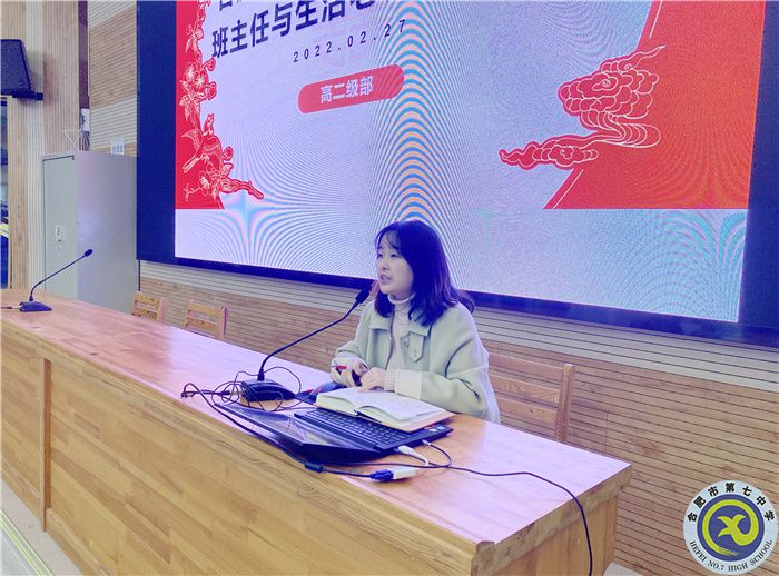 QQ图片20220228144540.jpg