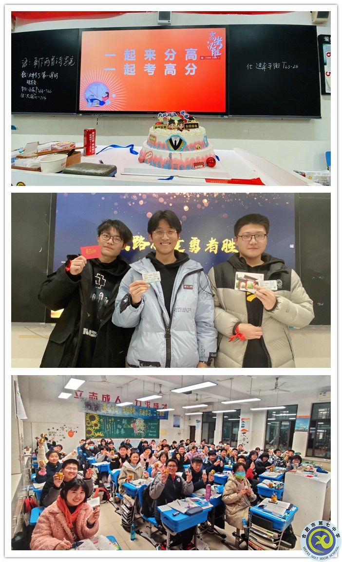 学生们副本.jpg 学生们副本.jpg
