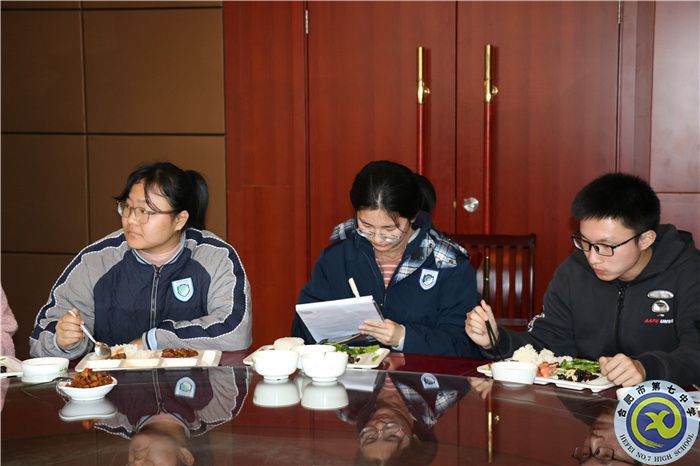 luck18平台第一期“校长午餐会”圆满完成(图4) luck18平台第一期“校长午餐会”圆满完成(图4)
