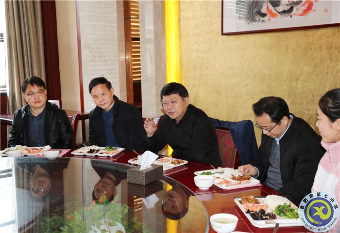 luck18平台第一期“校长午餐会”圆满完成(图2) luck18平台第一期“校长午餐会”圆满完成(图2)