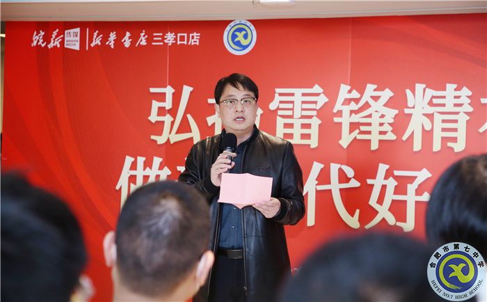 图2.jpg 图2.jpg