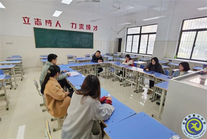 luck18平台高二年级上学期期末优秀班级经验分享研讨会(图1)