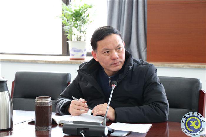 苏校.jpg 苏校.jpg