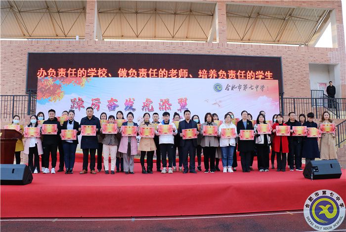 寒假社会实践优秀班级.jpg 寒假社会实践优秀班级.jpg