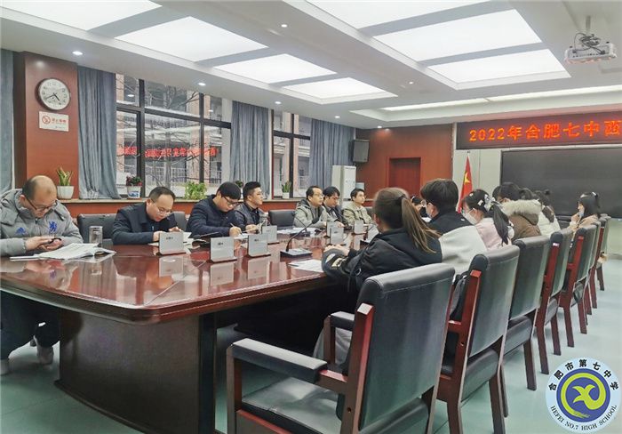2022年西南大学公费师范实习生赴luck18平台实习对接见面会(图1) 2022年西南大学公费师范实习生赴luck18平台实习对接见面会(图1)