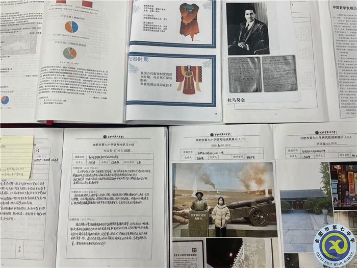 QQ图片20220307144604.jpg QQ图片20220307144604.jpg
