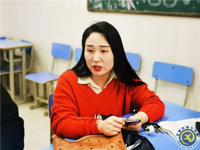 智慧课堂畅言分享,积极主动拥抱变革(图5) 智慧课堂畅言分享,积极主动拥抱变革(图5)
