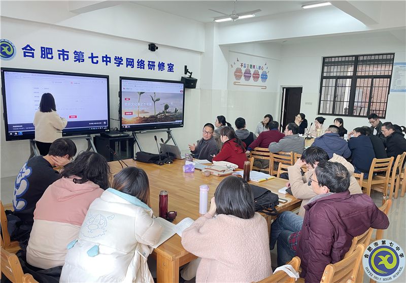 安徽日报：AI赋能，luck18平台走出“双新”建设示范路(图2)