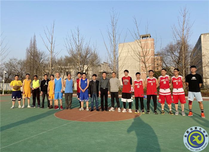 下载18新利本部与紫蓬分校首次开展教职工篮球友谊赛(图1) 下载18新利本部与紫蓬分校首次开展教职工篮球友谊赛(图1)