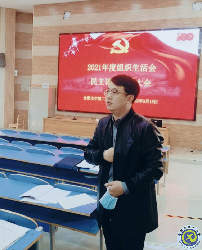 刘校.png 刘校.png