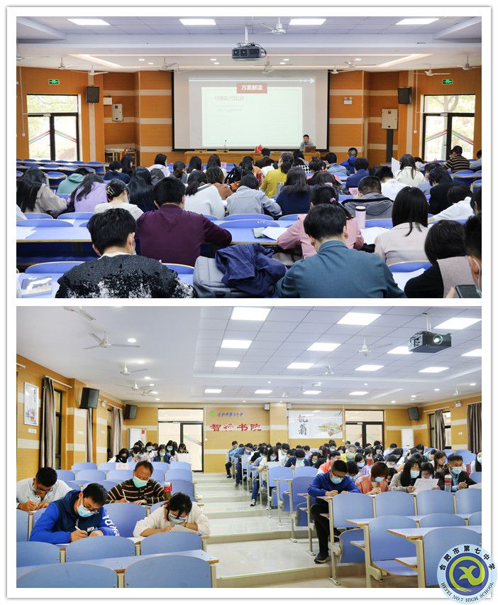 高三副本.jpg 高三副本.jpg