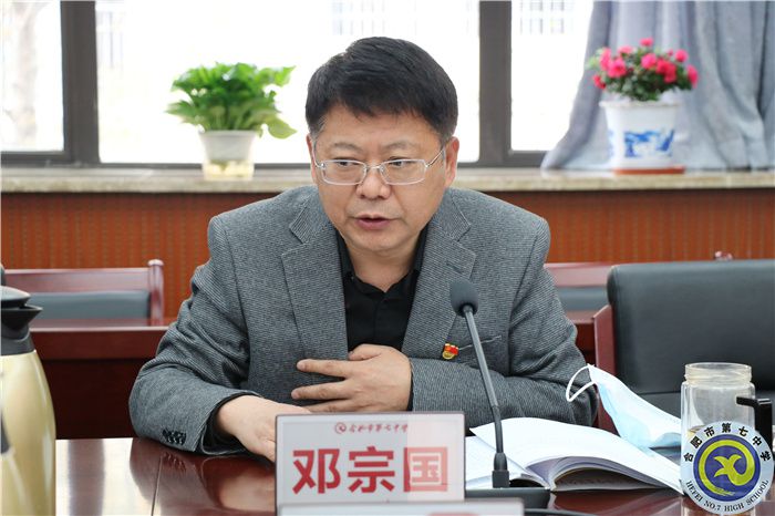 luck18平台开展疫情防控应急处置桌面演练(图6)