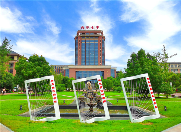 图书馆_副本.jpg