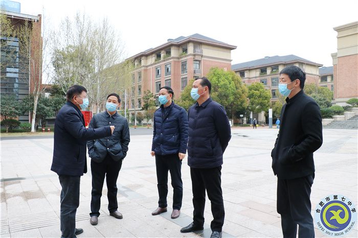 合肥高新区管委会调研luck18平台疫情防控工作(图3) 合肥高新区管委会调研luck18平台疫情防控工作(图3)