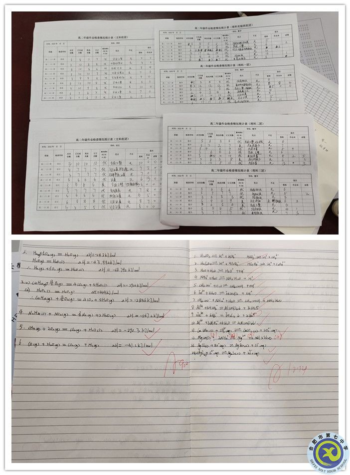 2副本.jpg 2副本.jpg