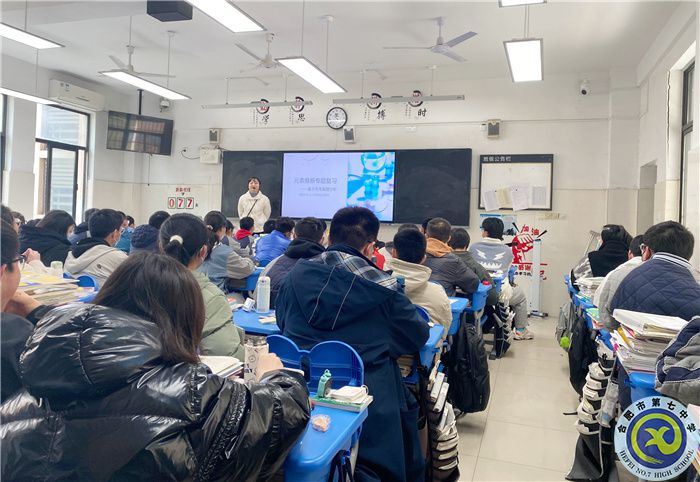 化学组1.jpg 化学组1.jpg