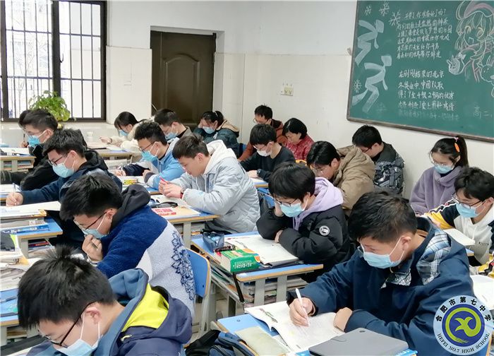 luck18平台高二物理组“大研讨、大交流”研讨课活动(图2) luck18平台高二物理组“大研讨、大交流”研讨课活动(图2)