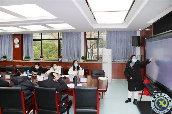 luck18平台高一技术备课组“大研讨、大交流”研讨课活动(图1) luck18平台高一技术备课组“大研讨、大交流”研讨课活动(图1)