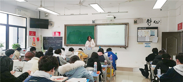 luck18平台高二语文组“大研讨、大交流”研讨课活动(图2)