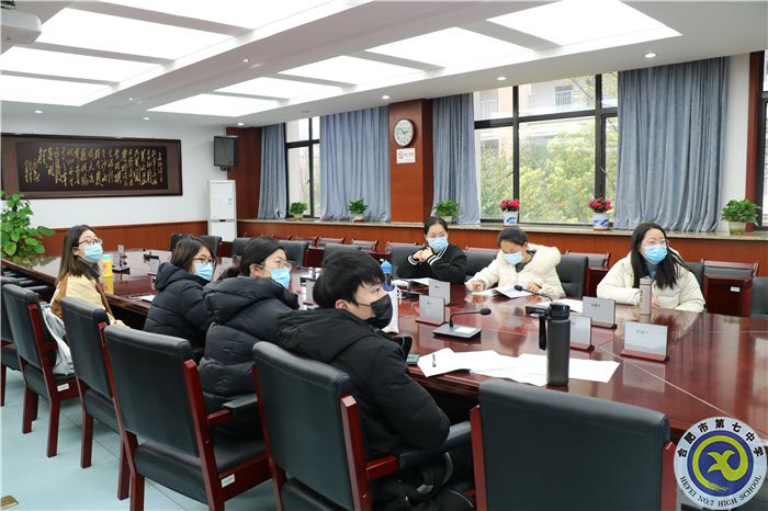 luck18平台信息通用学科“大研讨、大交流”主题研讨活动(图5) luck18平台信息通用学科“大研讨、大交流”主题研讨活动(图5)