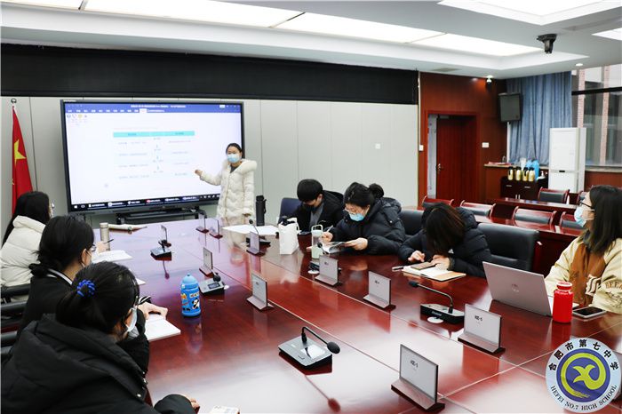 luck18平台信息通用学科“大研讨、大交流”主题研讨活动(图4) luck18平台信息通用学科“大研讨、大交流”主题研讨活动(图4)