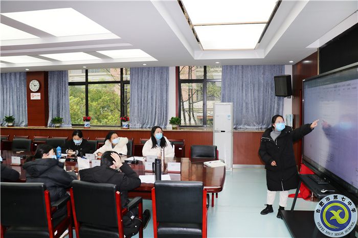 luck18平台信息通用学科“大研讨、大交流”主题研讨活动(图3) luck18平台信息通用学科“大研讨、大交流”主题研讨活动(图3)