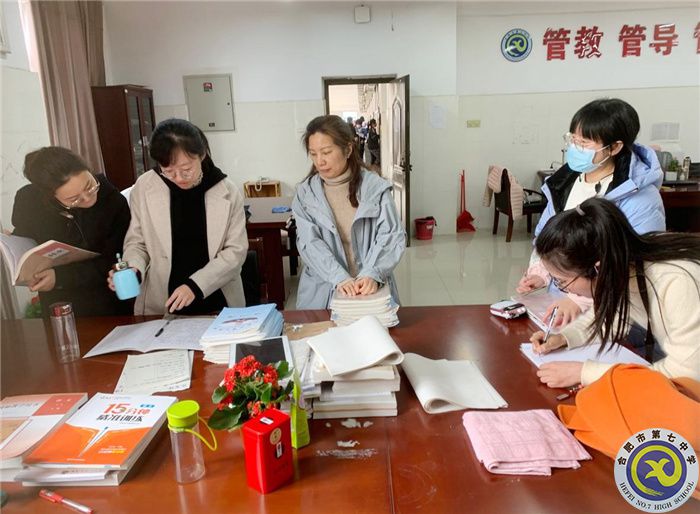 luck18平台高一语文组开展“大研讨、大交流”研讨课活动纪实(图4)