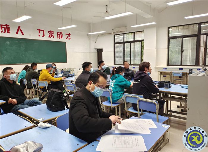 luck18平台体育组举行“大研讨、大交流”案例成果征集——研讨课例校内选拔赛(图5) luck18平台体育组举行“大研讨、大交流”案例成果征集——研讨课例校内选拔赛(图5)