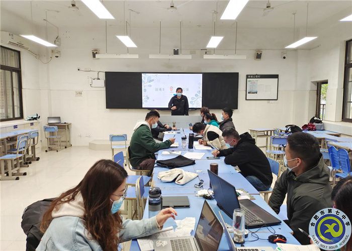 luck18平台体育组举行“大研讨、大交流”案例成果征集——研讨课例校内选拔赛(图1) luck18平台体育组举行“大研讨、大交流”案例成果征集——研讨课例校内选拔赛(图1)
