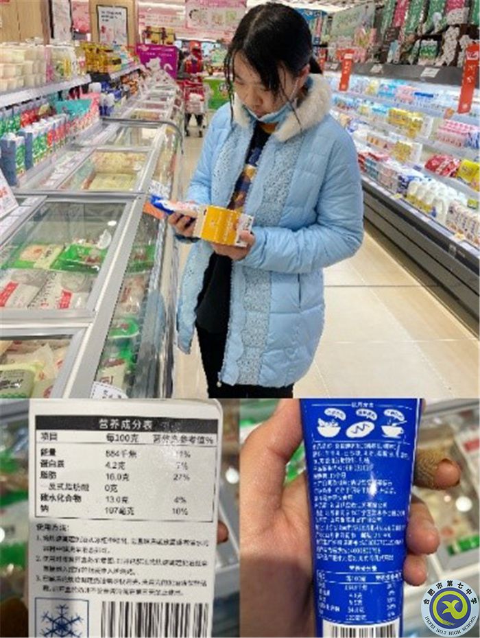趣寒假、享学习,课题研究伴成长(图2) 趣寒假、享学习,课题研究伴成长(图2)