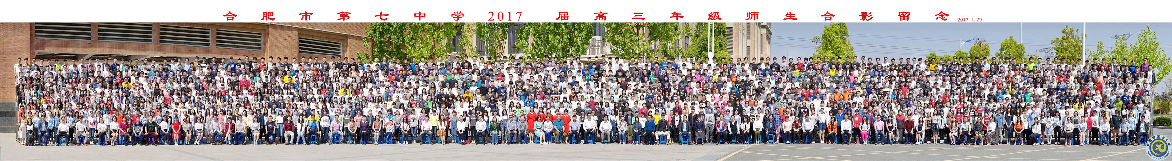 2017luck18平台正.jpg