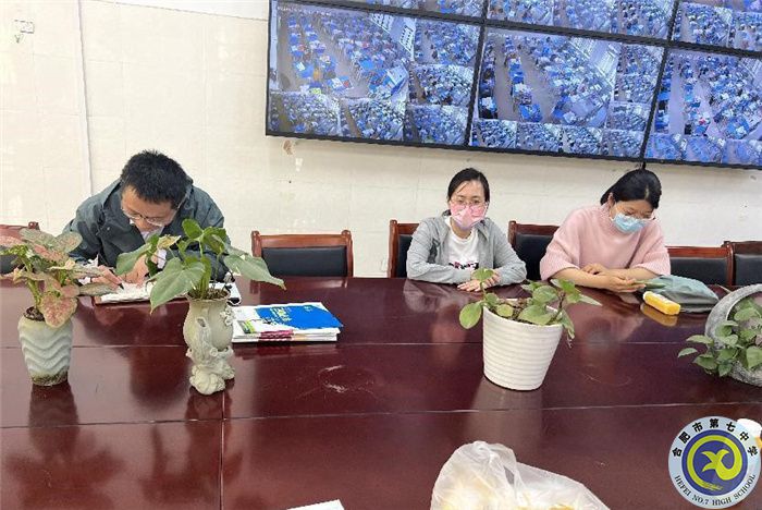 luck18平台高二级部召开高二（7）班班级管理座谈会(图2)