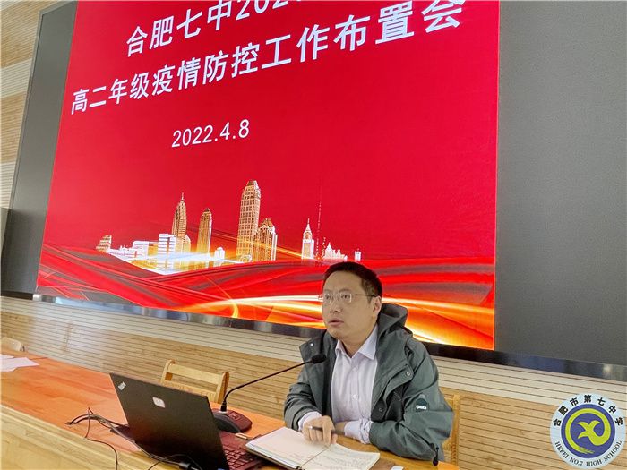 QQ图片20220409172555.jpg