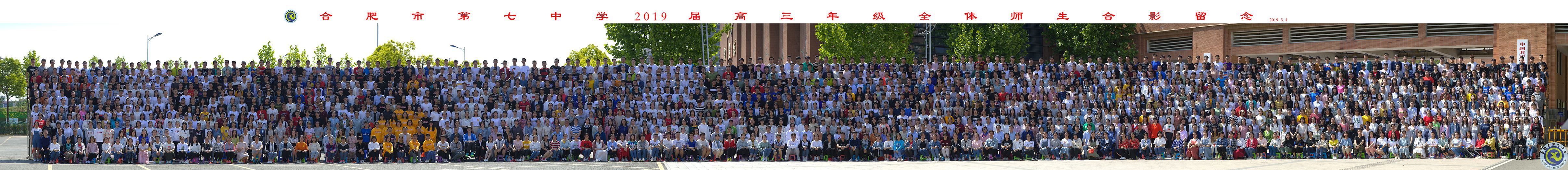 2019届luck18平台正.jpg