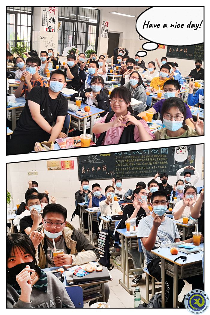 高一(1)班同学在为爸爸妈妈们“比心”呦!.jpg 高一(1)班同学在为爸爸妈妈们“比心”呦!.jpg