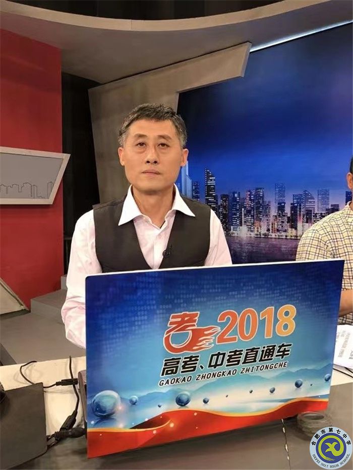 吴国权.jpg 吴国权.jpg