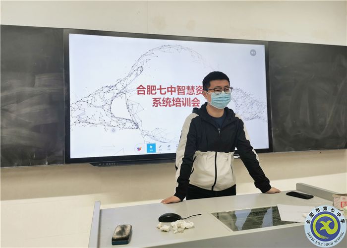 建设师德师风,做好学生各项工作(图4) 建设师德师风,做好学生各项工作(图4)