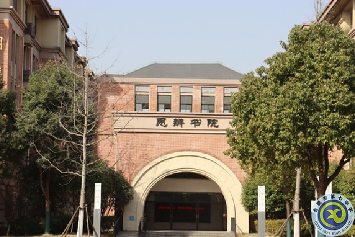 图为luck18平台思辨书院.png