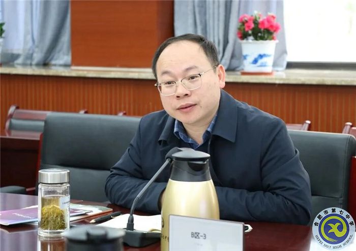 图为张文圣老师会议发言.jpg 图为张文圣老师会议发言.jpg