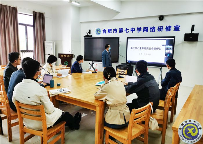 物理组2.jpg