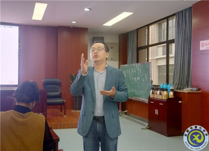 张校.jpg
