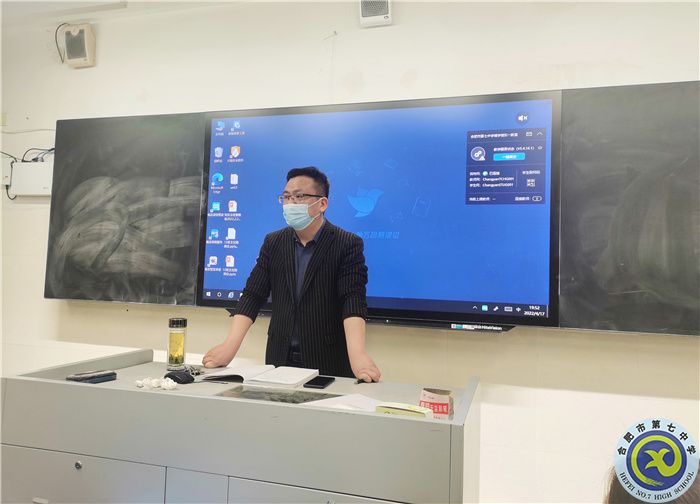 建设师德师风,做好学生各项工作(图6) 建设师德师风,做好学生各项工作(图6)