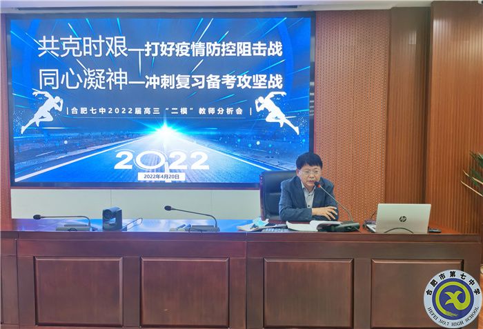 QQ图片20220422093402.jpg