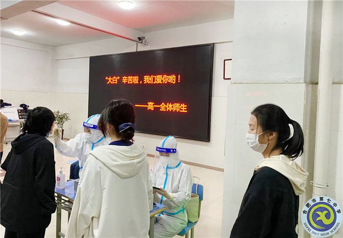 微信图片_20220421165329.jpg 微信图片_20220421165329.jpg