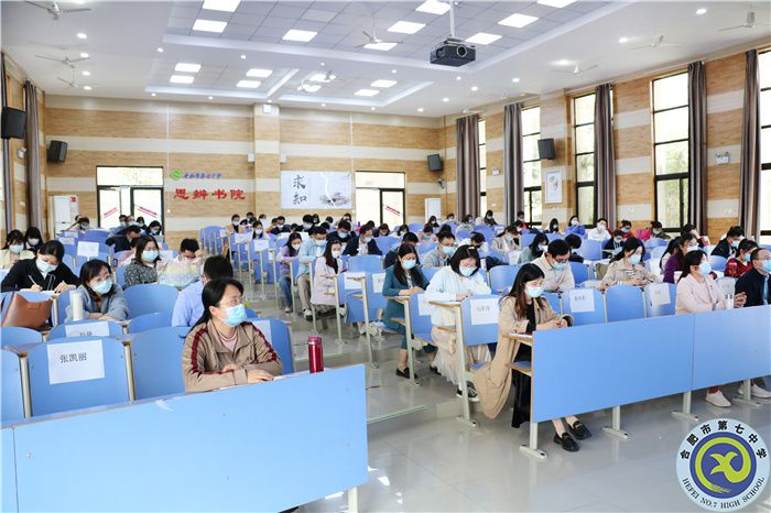 luck18平台高二年级召开师德师风建设暨期中考试动员大会(图3)